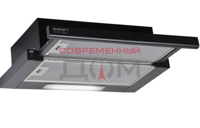 Выдвижной блок KRAFT Technology TCH-H 6032BLG